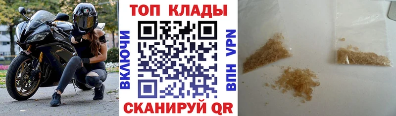 Купить COCAIN  Меф мяу мяу  Alpha PVP  Амфетамин  Конопля  Сим
