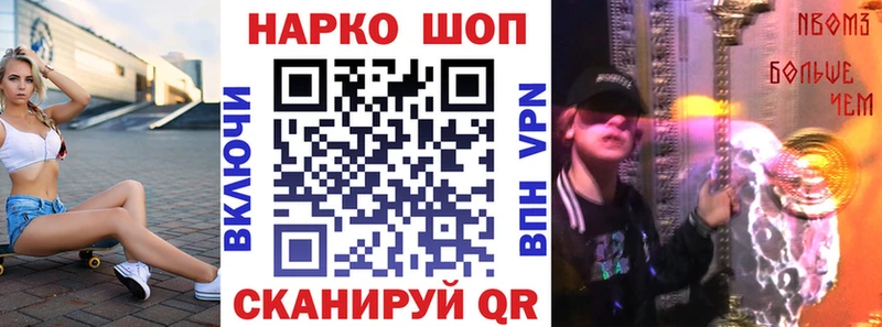 Канабис Сим