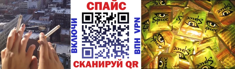 Бутират бутандиол  Купить  Сим 