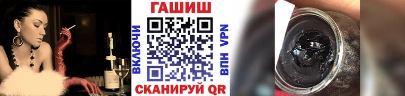 Гашиш Premium  Купить  Сим 