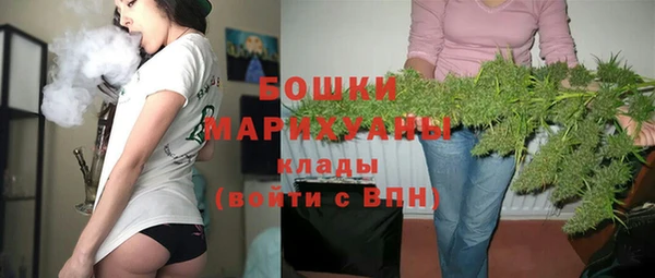 прущая мука Лагань
