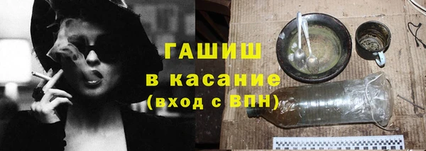 прущая мука Лагань