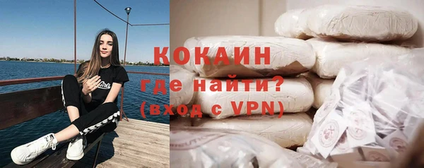 прущая мука Лагань