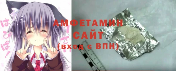 бутират Ладушкин