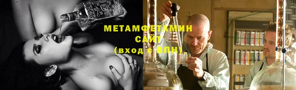 бутират Ладушкин