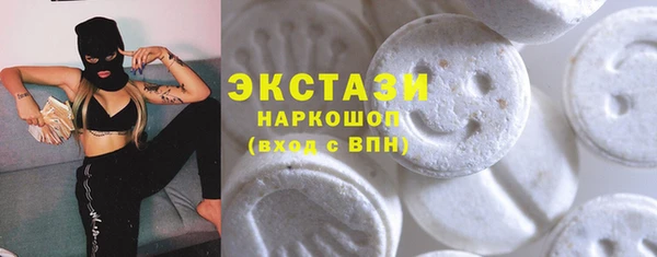 прущая мука Лагань