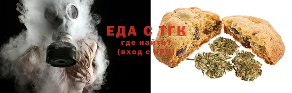 бутират Ладушкин