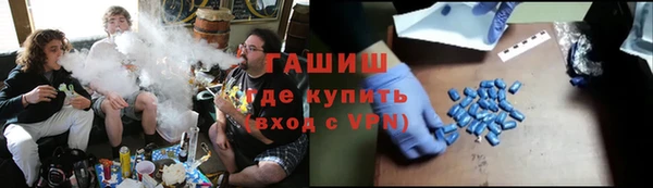 бутират Ладушкин