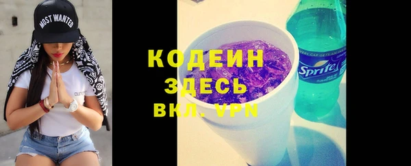 бутират Ладушкин
