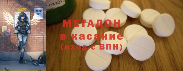прущая мука Лагань