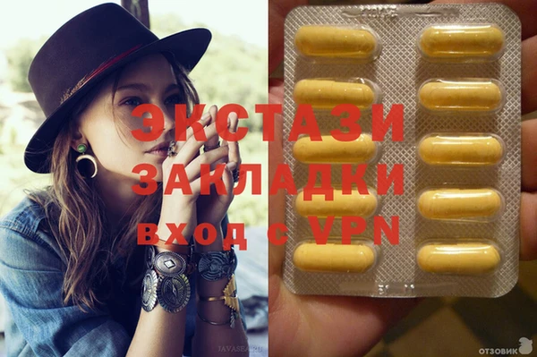прущая мука Лагань