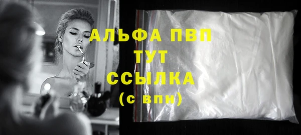 прущая мука Лагань