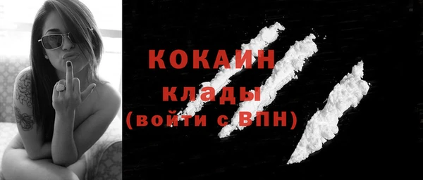 бутират Ладушкин