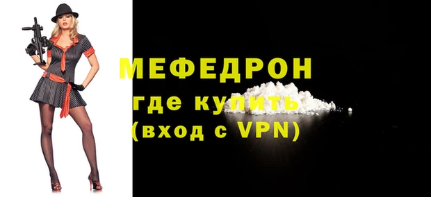 прущая мука Лагань