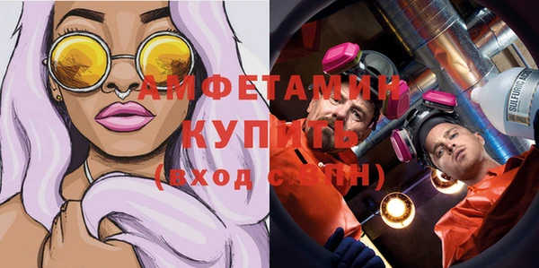 бутират Ладушкин