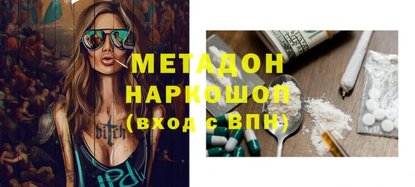 прущая мука Лагань