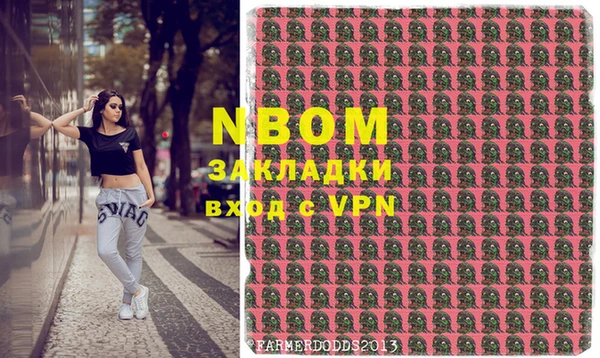 прущая мука Лагань