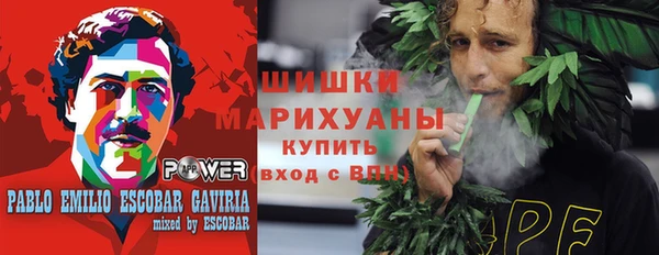 бутират Ладушкин