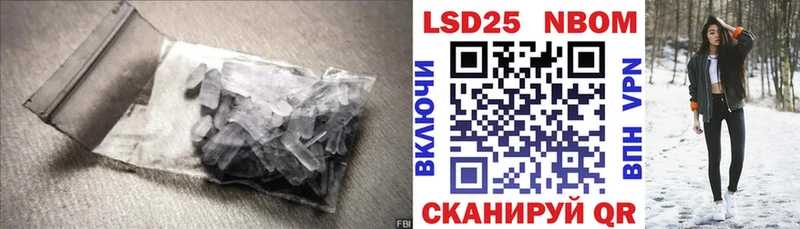ЛСД экстази ecstasy  Купить закладки  Сим 