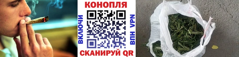 МАРИХУАНА индика  Купить где  Сим 